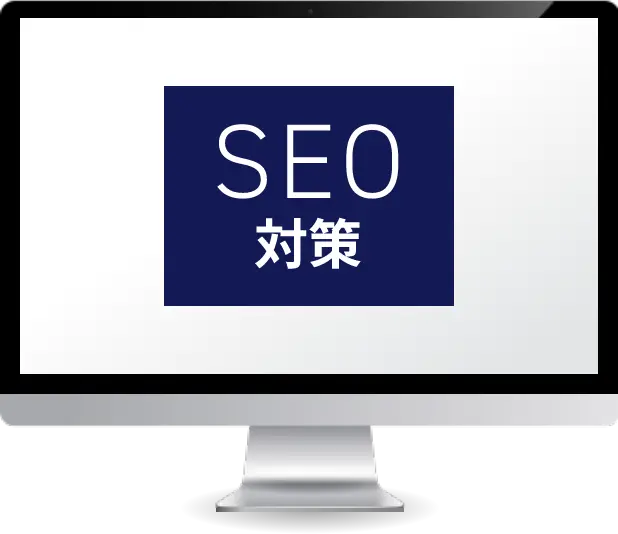 外壁塗装業のSEO対策