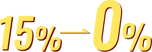 15%→0%